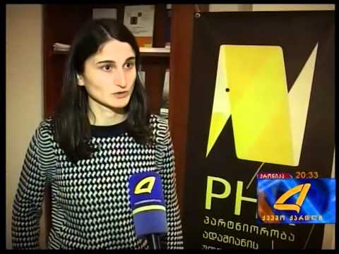 ტრენინგი შშმ პირების მშობლებისთვის 29 11 14